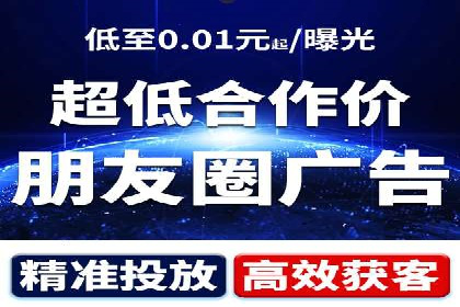 互联网公司SEM代运营成功案例剖析